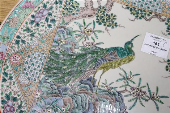 Early 20thC chinese famille vert charger D.40cm